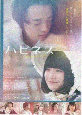 奥本海默 磁力云