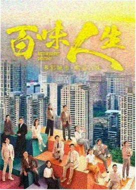繁花 磁力云下载