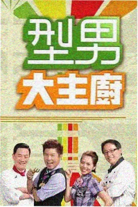 歌手2026 磁力云